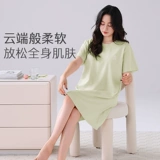 Пижама, юбка, топ с чашечками, осеннее платье с коротким рукавом, длина миди