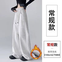 Бархатный цветочный пепел [обычный стиль]