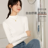 Приятный телу осенний двусторонний флисовый лонгслив, высокий воротник, в западном стиле