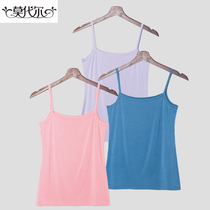 Sling women inside wear thin base shirt Joker knit sexy 2019 new summer vest camisole top summer