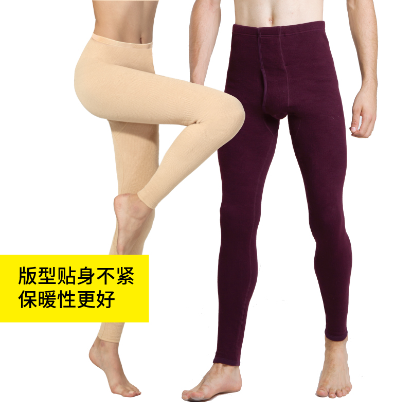 Mens quần ấm đàn ông cộng với nhung dày mùa đông xà cạp quần quần quần cotton mặc quần nhung womens quần mùa thu bông.