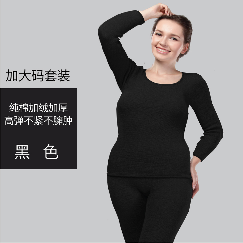 Mens quần ấm đàn ông cộng với nhung dày mùa đông xà cạp quần quần quần cotton mặc quần nhung womens quần mùa thu bông.