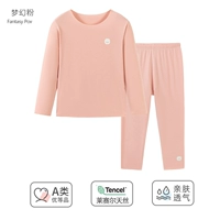 Dream Pink [лиоцелл, тенсель, хлопок + комплект однотонных цветов]