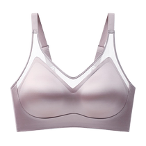 Underwear for women to push up small breasts seamlessly close secondary breasts anti-sagging bra breathable summer thin fixed cup silk bra
