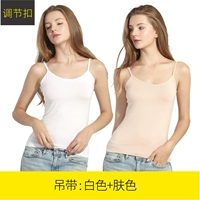 Ремешок с регулируемой пряжкой