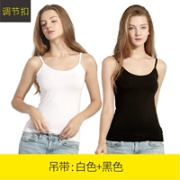 Белый, черный, эффект подтяжки