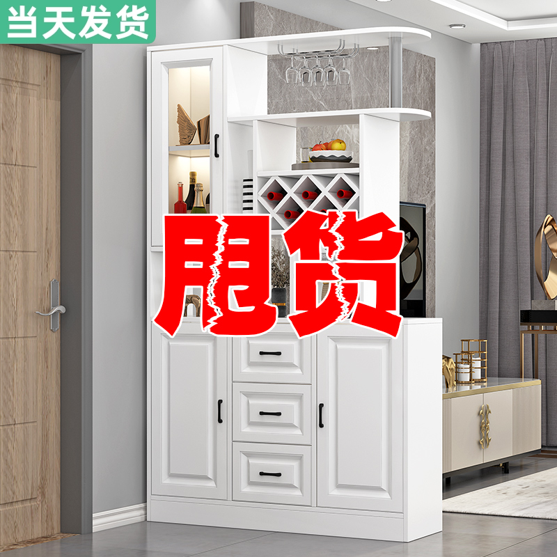 Xuan Guan Cabinet Shoes Cabinet Integrated Light Lavish Wine Cabinet European-style Entrance Door Xuanguan Partition Home Entrance Screen Living Room Integrated Cabinet-Taobao