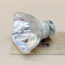Suitable for economic projector NP-CK4155X CK4255X CM4050X CM4150X projector bulb