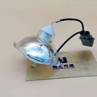 For Epson projector EB-D290 825H 826W EMP-825H 84 83 projector lamp