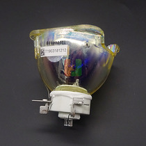 Original USHIO oxtail NSL350W beam lamp bulb NSL450W 471W stage moving head lamp