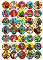 Nostalgic Toys Classic Ocean Picture Snacking 708090 Post Card Game Universe Giant Himan Toys