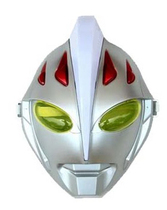 Childrens cartoon performance game Holiday makeup Ultraman deformation toy King Kong mask Halloween toy