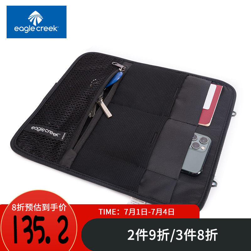 Containing pendant mobile phone containing multifunctional containing hanging bag