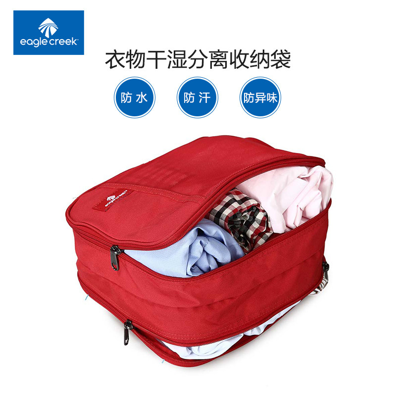 Eagle Creek Swim Bag Dry Wet Separation Between Men And Women Waterproof Bag Swimsuit Swimming Fitness Clothing Collection Bag