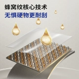 [Тяжелые новые продукты] Jiu Mu Gun Gern Grey Honeycomb Nano Dain