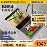 [Тяжелые новые продукты] Jiu Mu Gun Gern Grey Honeycomb Nano Dain