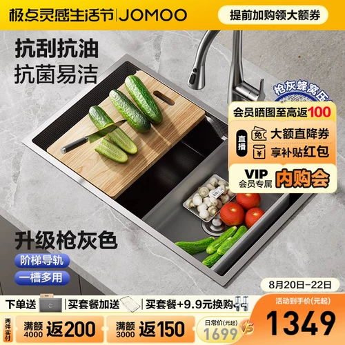 [Тяжелые новые продукты] Jiu Mu Gun Gern Grey Honeycomb Nano Dain