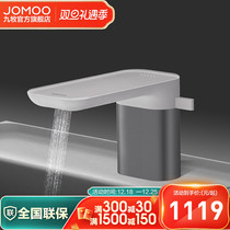 Jiumu wash basin washbasin faucet toilet hot and cold basin faucet intelligent induction faucet automatic