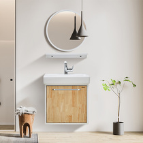 JOMOO Jiumu mini bathroom cabinet small apartment bathroom cabinet Nordic style hanging small bathroom cabinet washbasin