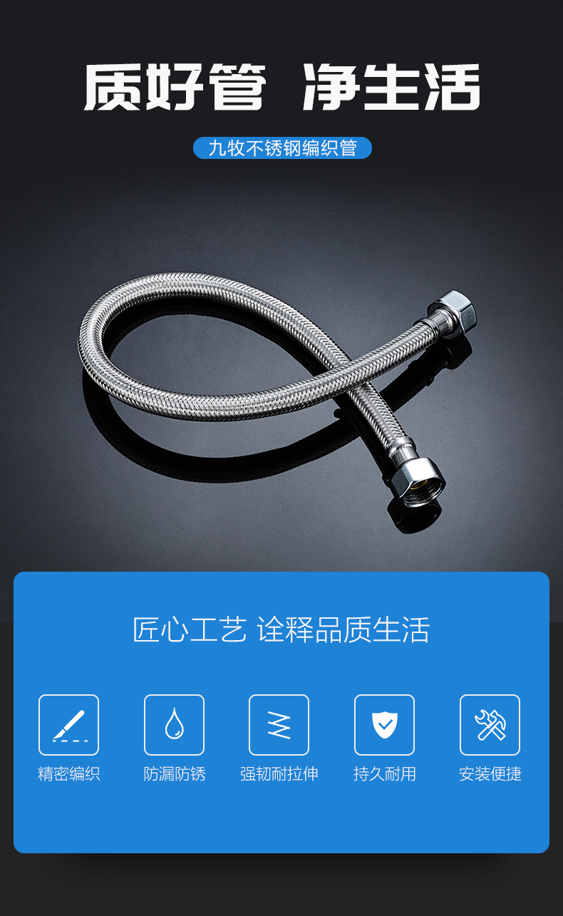  H5688系列_01.jpg