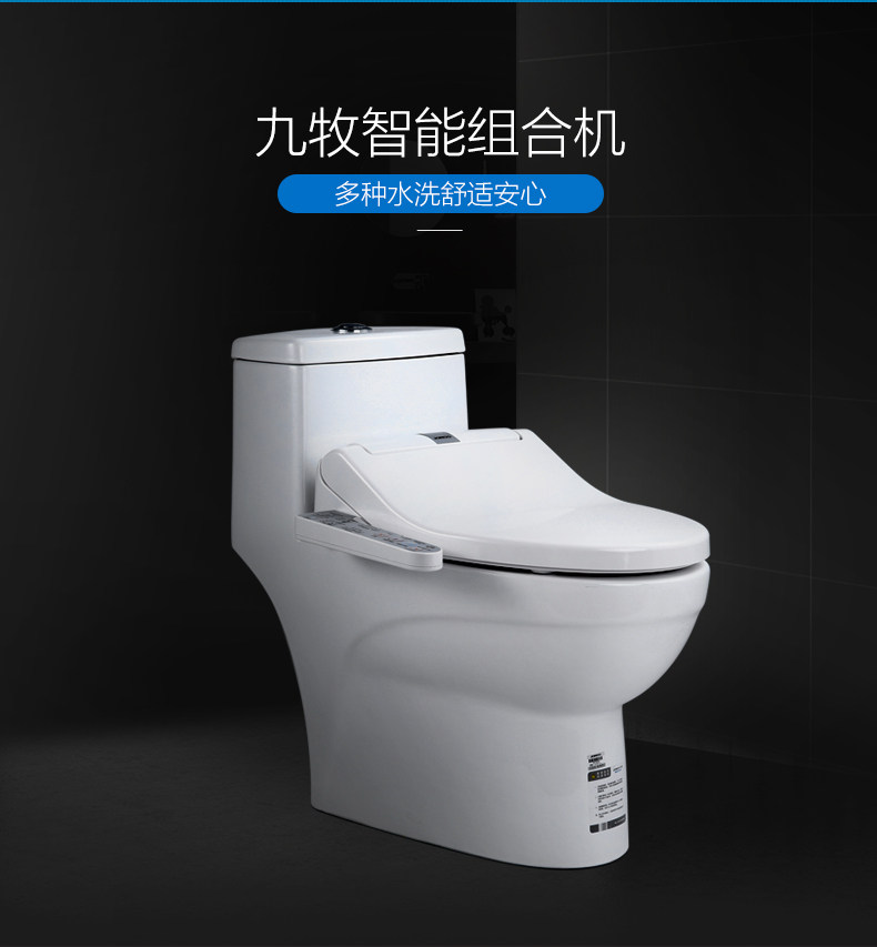 11173组合_07.jpg