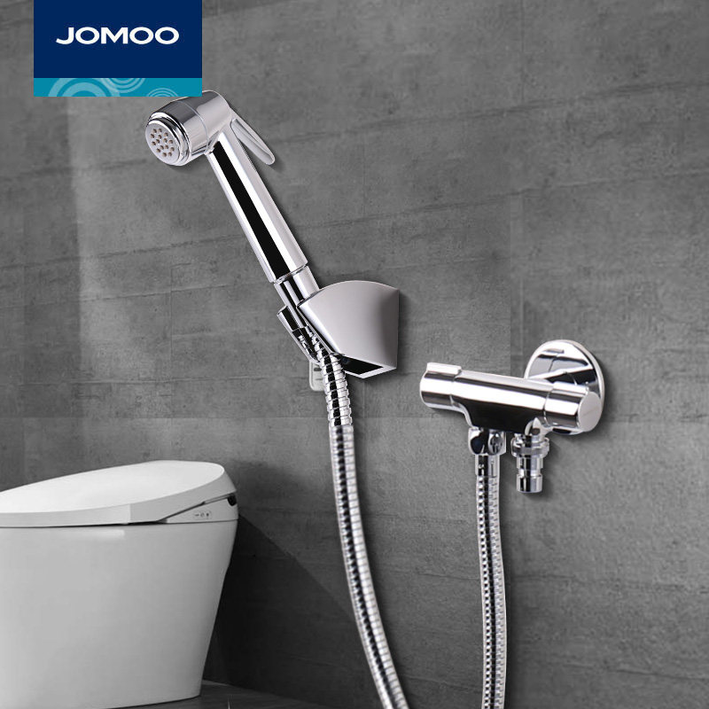 JOMOO Jiumu multi-functional spray gun high-quality copper angle valve flusher bathroom shower nozzle faucet 7806