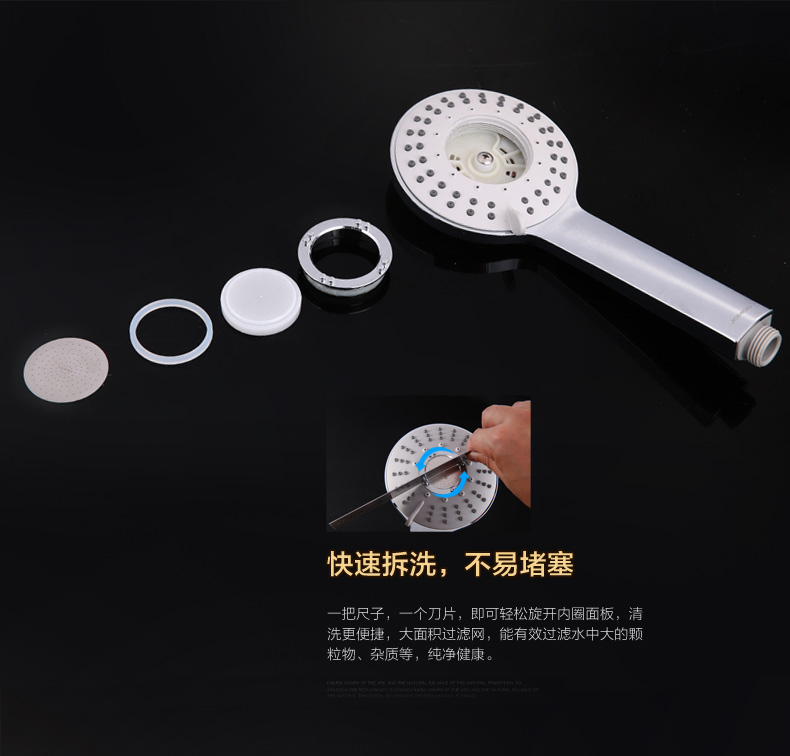 36281(升級)_08-2.jpg