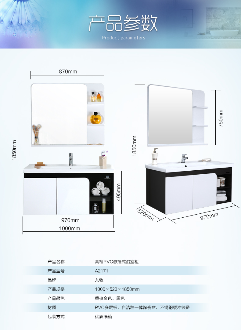 A2171优化_14.jpg