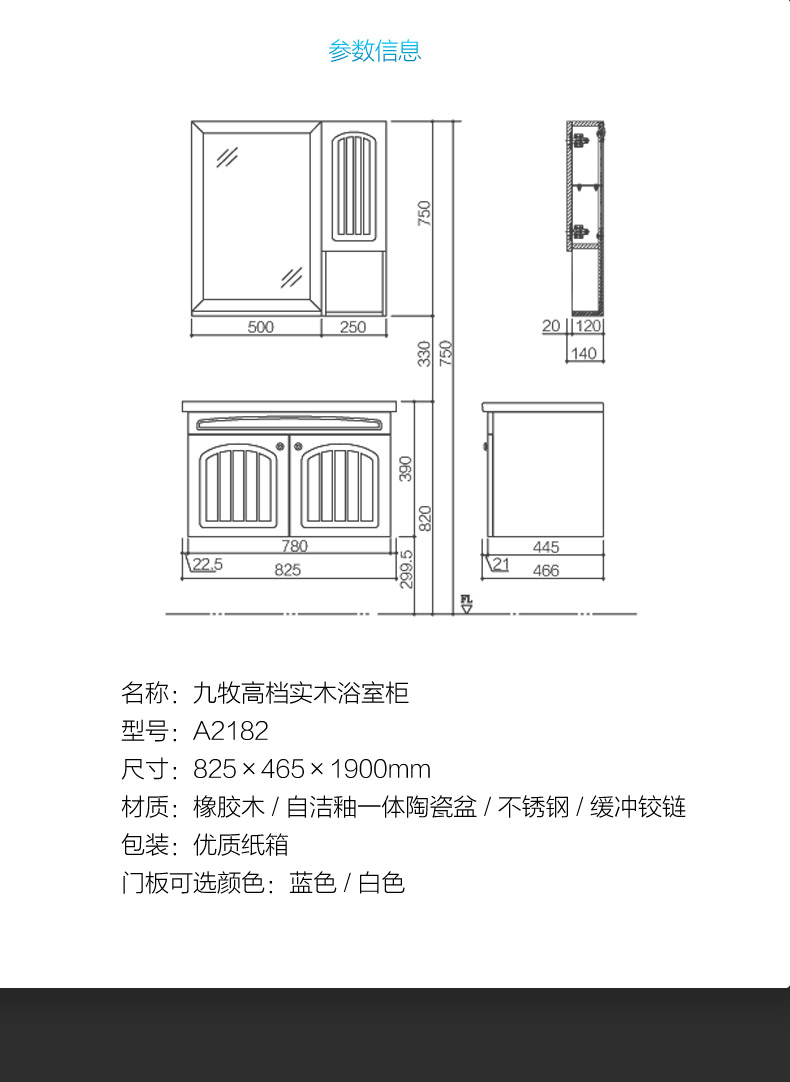 ZH11170优化_05.jpg