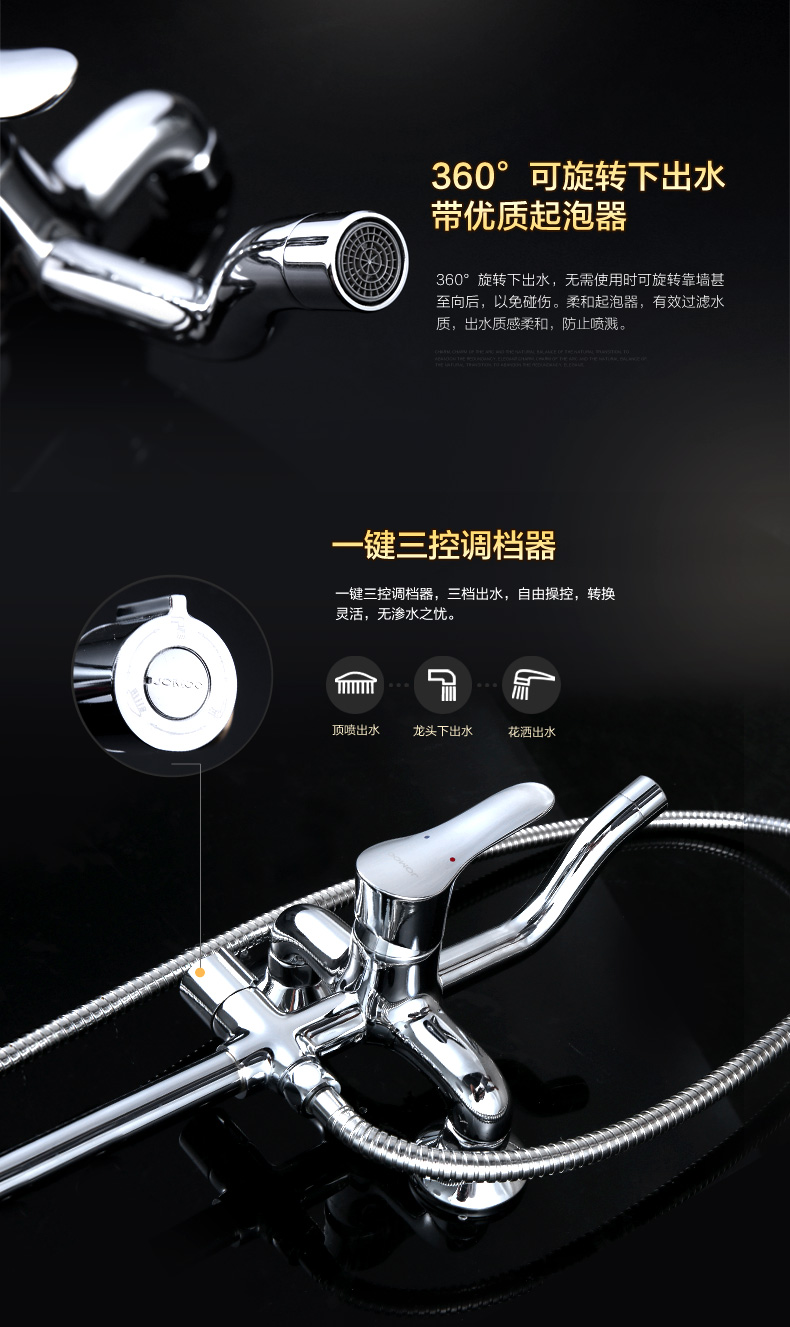 36281(升級)_04.jpg