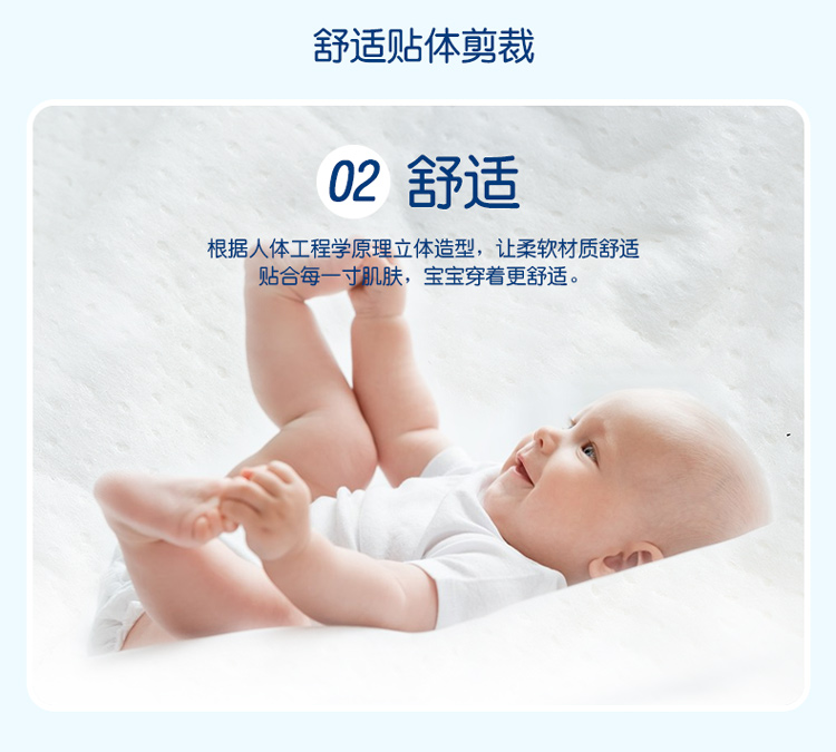 Anh đẹp hơn Lance Belle tã màu xanh tải L mã siêu mỏng tã khô không kéo quần tã bỉm huggies size s