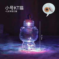 Deep Khaki Color Kt Lamp