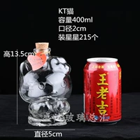 Апельсиновый красный кот