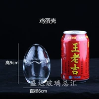 Яичная бутылка