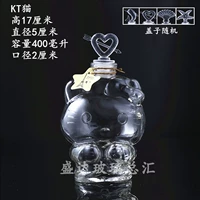 Светлая желтая стрелка носить сердце kt cat