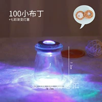 Небо синий пудинг со светом