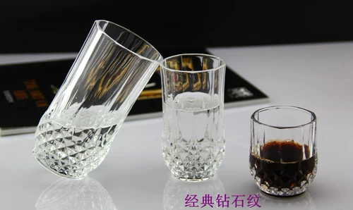 Классический бокал, бессвинцовый стеклянный стакан для виски