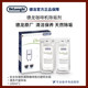 Delonghi Delonghi descaling agent fully automatic semi-automatic capsule coffee machine cleaning agent maintenance solution 100ml 2 boxes