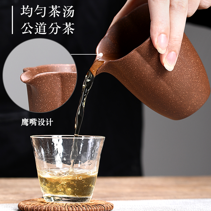 Purple sand tea dispenser 200ml male cup household handmade ceramic tea set thickened fair cup