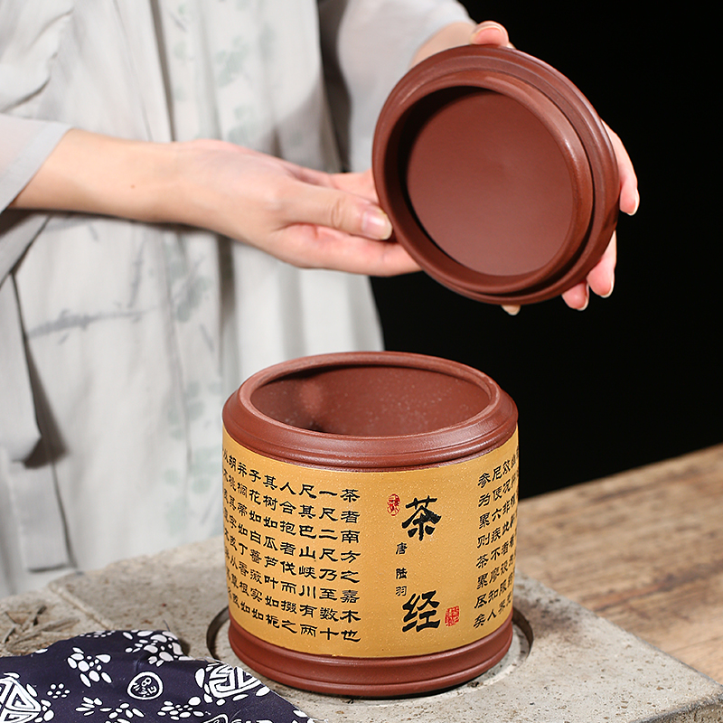 Semi-catty Purple Sand Tea Leaf Jar Ceramic Tea Cylinder Tea Warp