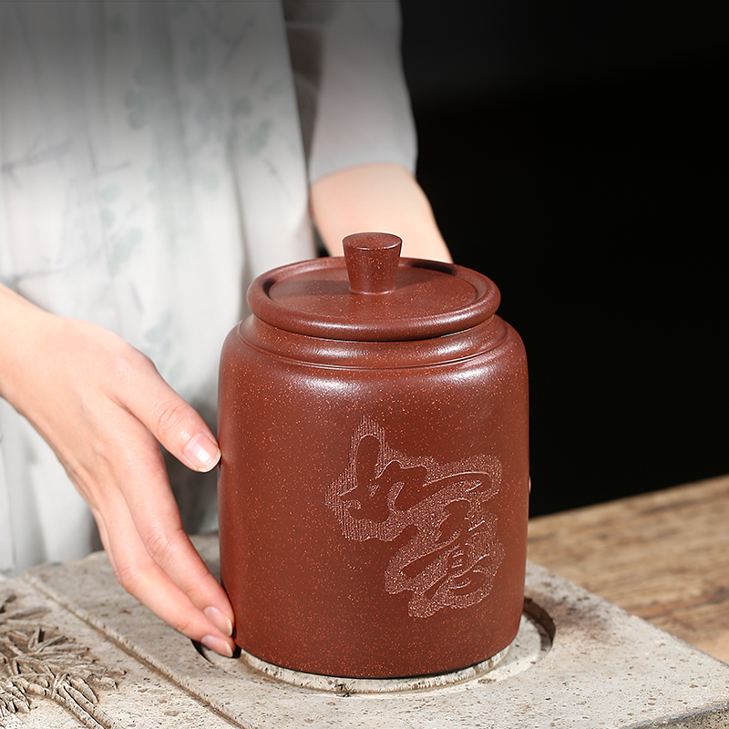Semi-catty Purple Sand Tea Leaf Jar Ceramic Tea Vat
