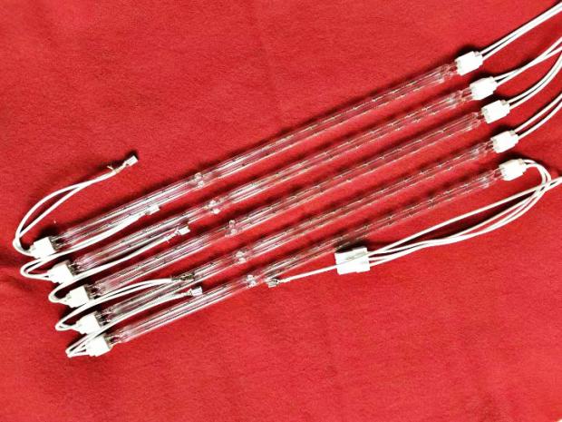 Brand new beauty Darcan Corme 195235215 7721 7723 7719 fixing lamp heating light tube-Taobao