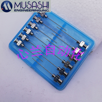 MUSASHI WUZANG SNA-24G-25 STAINLESS STEEL NEEDLE