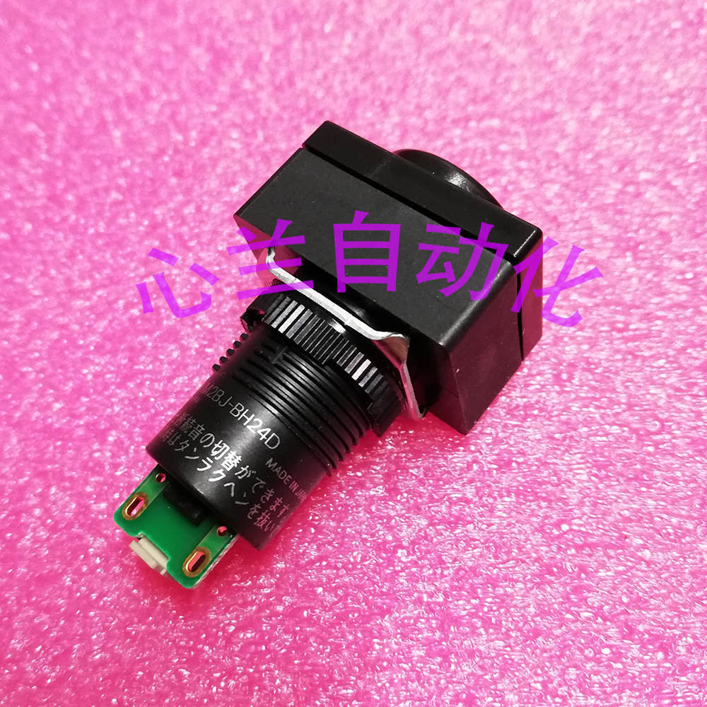 Omron Omron M2BJ-BH24D M2BJ-BH24E buzzer
