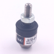 Universal Joint SMC JA10-4-070 floating joint