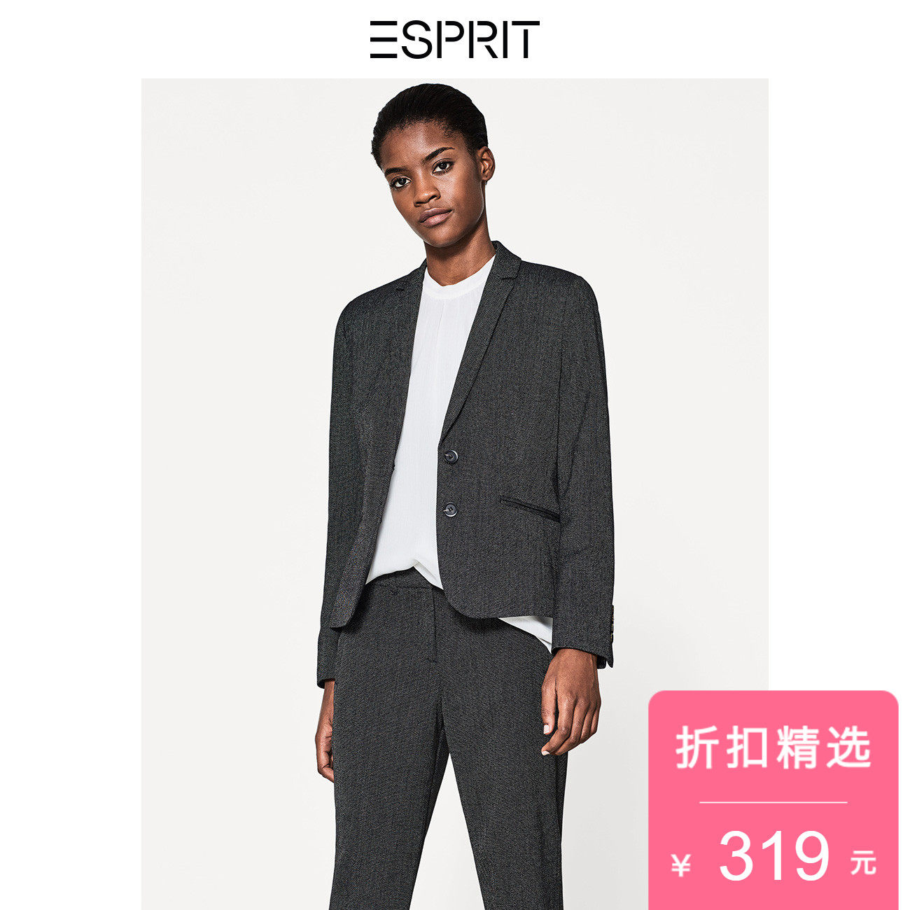 Veste pour femme - Ref 3218504 Image 1