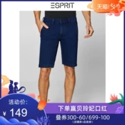 Quần jean nam ESPRIT thủy triều đơn giản cotton đạn thẳng quần short nam mùa hè mới 039EE2C006 - Quần jean