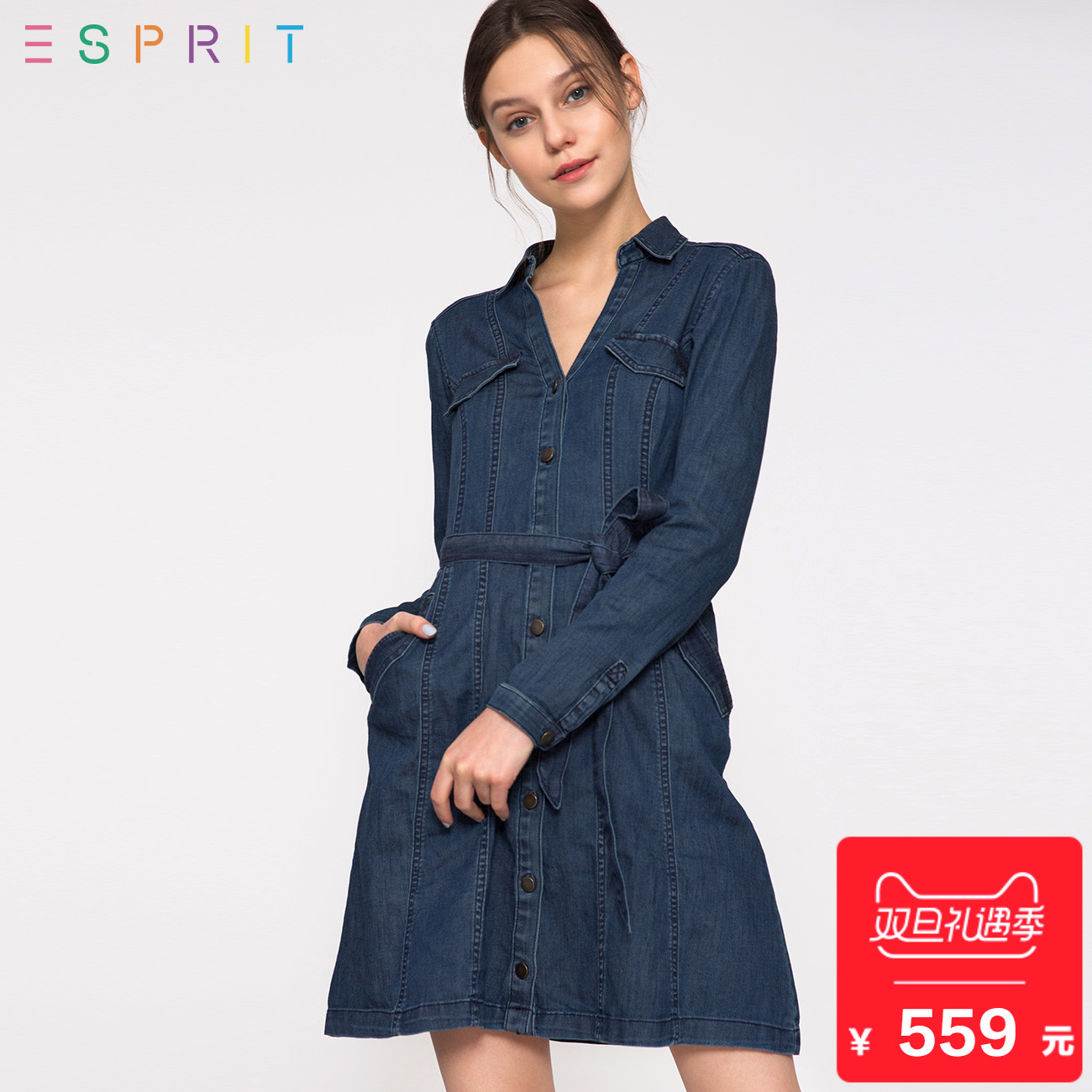 ESPRIT EDC女装2018春|新品|半开领收腰长袖连衣裙-127CC1E021