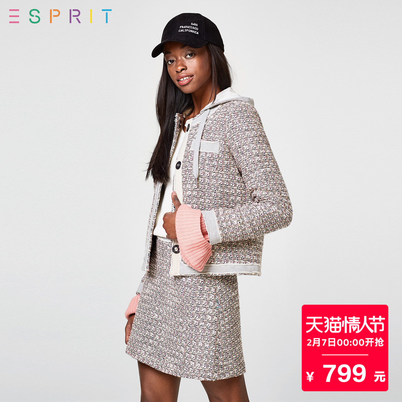 ESPRIT EDC女装2018春|新品|金属色长袖连帽短外套-028CC1G021