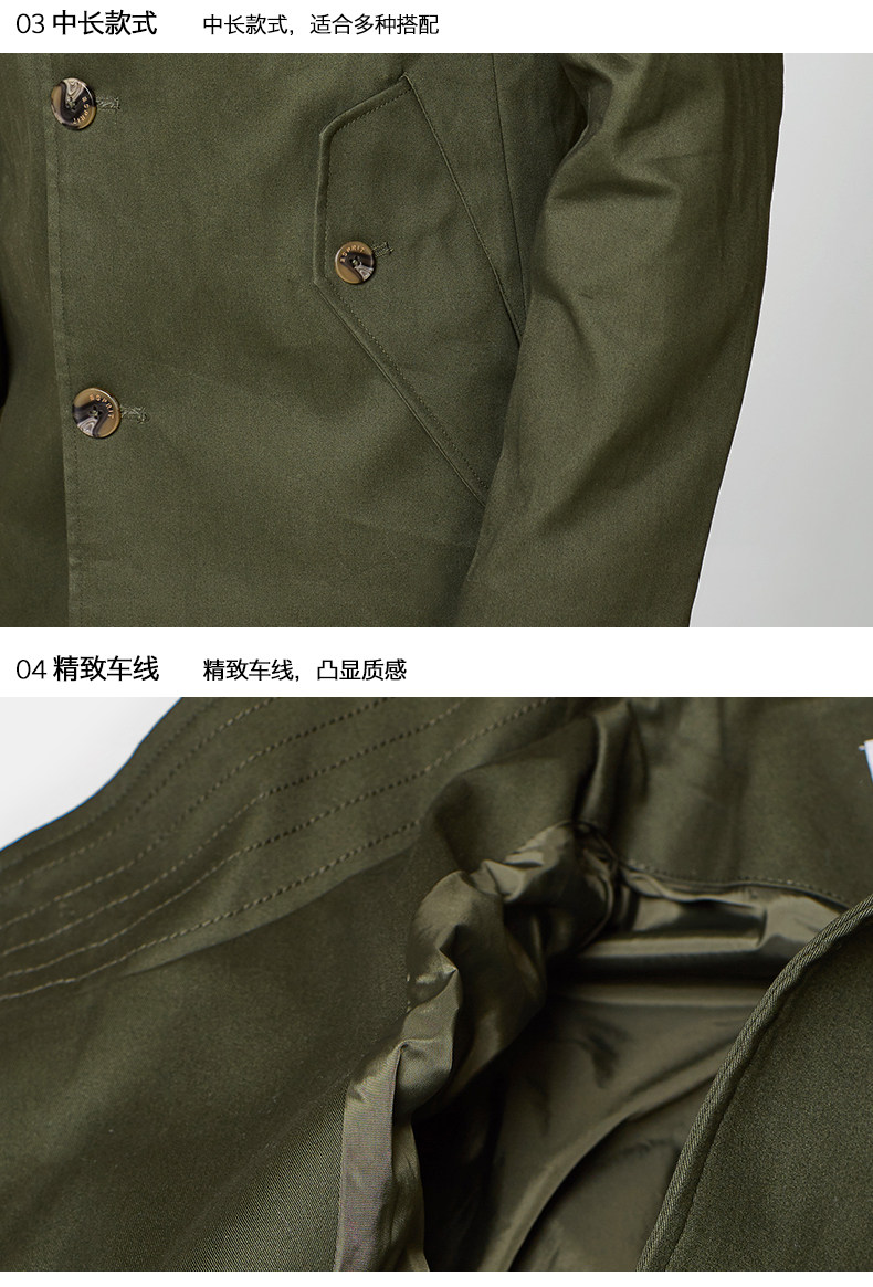 Blouson chaud pour homme ESPRIT      - Ref 3114552 Image 17